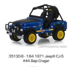 *CLEARANCE* Greenlight Collectables All-Terrain series 8 GL35130-B 1971 Jeep CJ-5 1:64 Scale