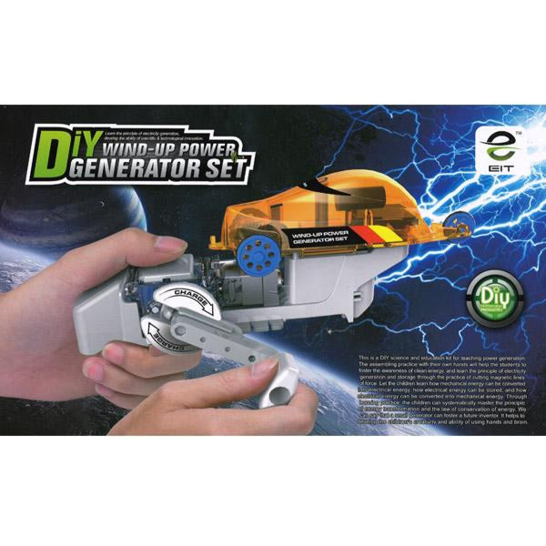 *Clearance* DIY DIY-006 Generator + electric car kit