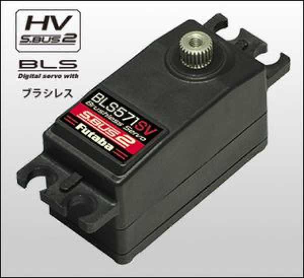 *CLEARANCE* Futaba BLS571SV Brushless low profile high speed (car) rec